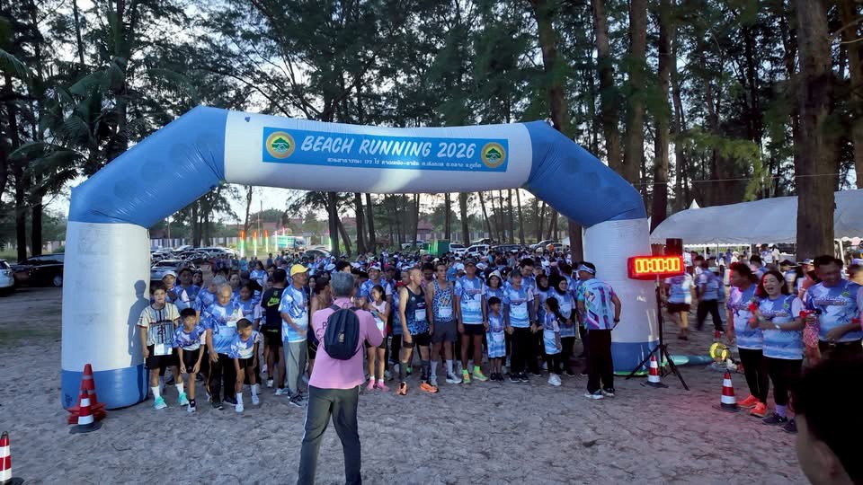 Beach Running 2026